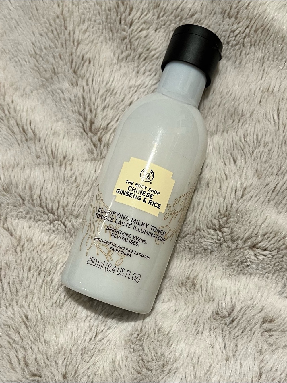 THE BODY SHOP CHINESE GINSENG & RICE CLARIFYING MILKY TONER 8.4fl.oz 100% VEGAN